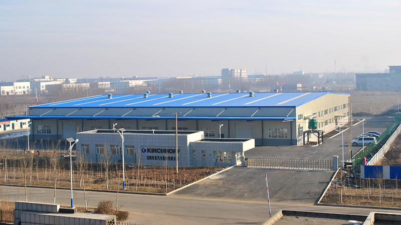Shenyang plant1