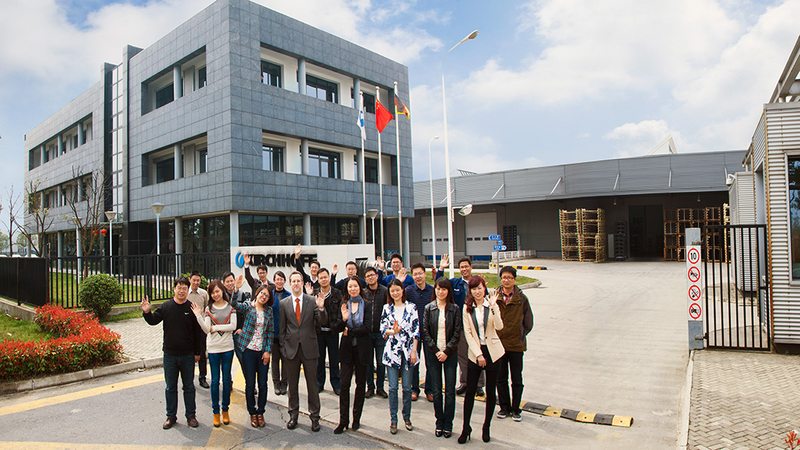 Suzhou plant employee